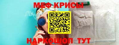 соль ск Лесосибирск