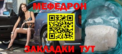 соль ск Лесосибирск