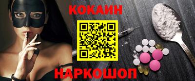 мефедрон мука Ликино-Дулёво