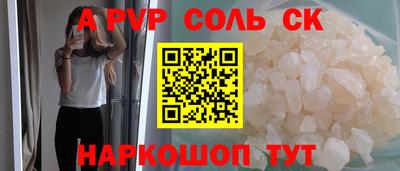 мефедрон мука Ликино-Дулёво