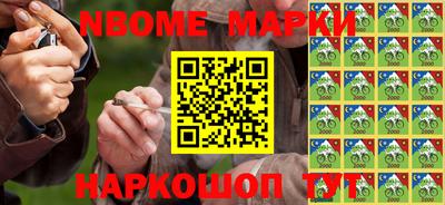 альфа пвп VHQ Ливны