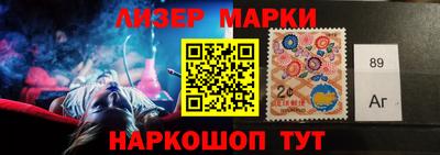 альфа пвп VHQ Ливны