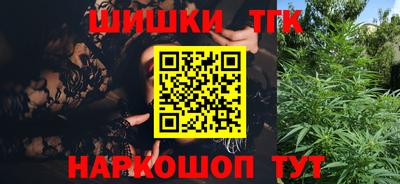 мефедрон мука Ликино-Дулёво