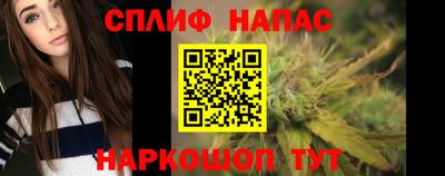 соль ск Лесосибирск