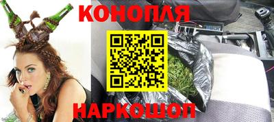 мефедрон мука Ликино-Дулёво