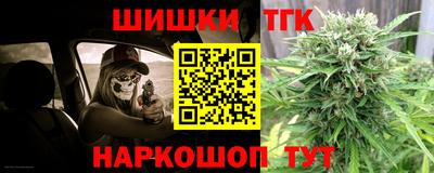 альфа пвп VHQ Ливны
