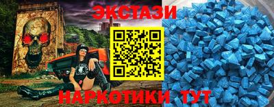 соль ск Лесосибирск