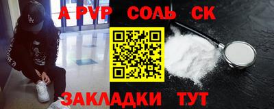 мефедрон мука Ликино-Дулёво