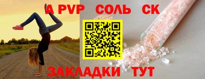 мефедрон мука Ликино-Дулёво