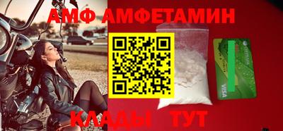 мефедрон мука Ликино-Дулёво
