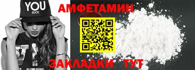 мефедрон мука Ликино-Дулёво