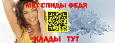 соль ск Лесосибирск