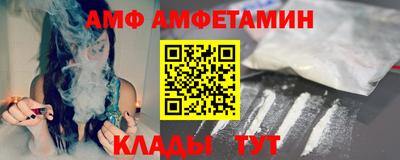 мефедрон мука Ликино-Дулёво