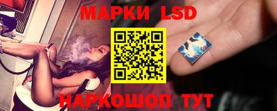 альфа пвп VHQ Ливны